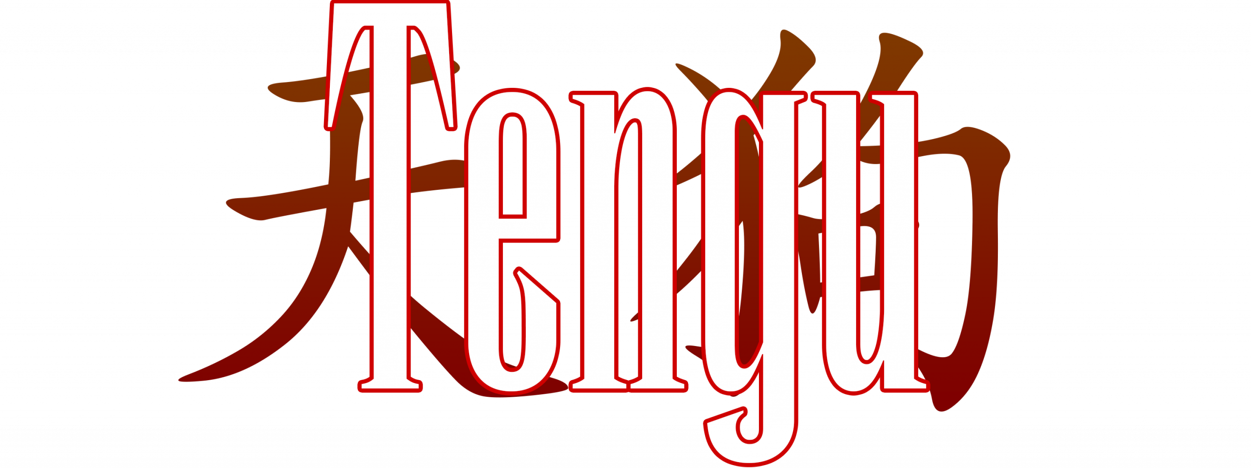 Title_Tengu
