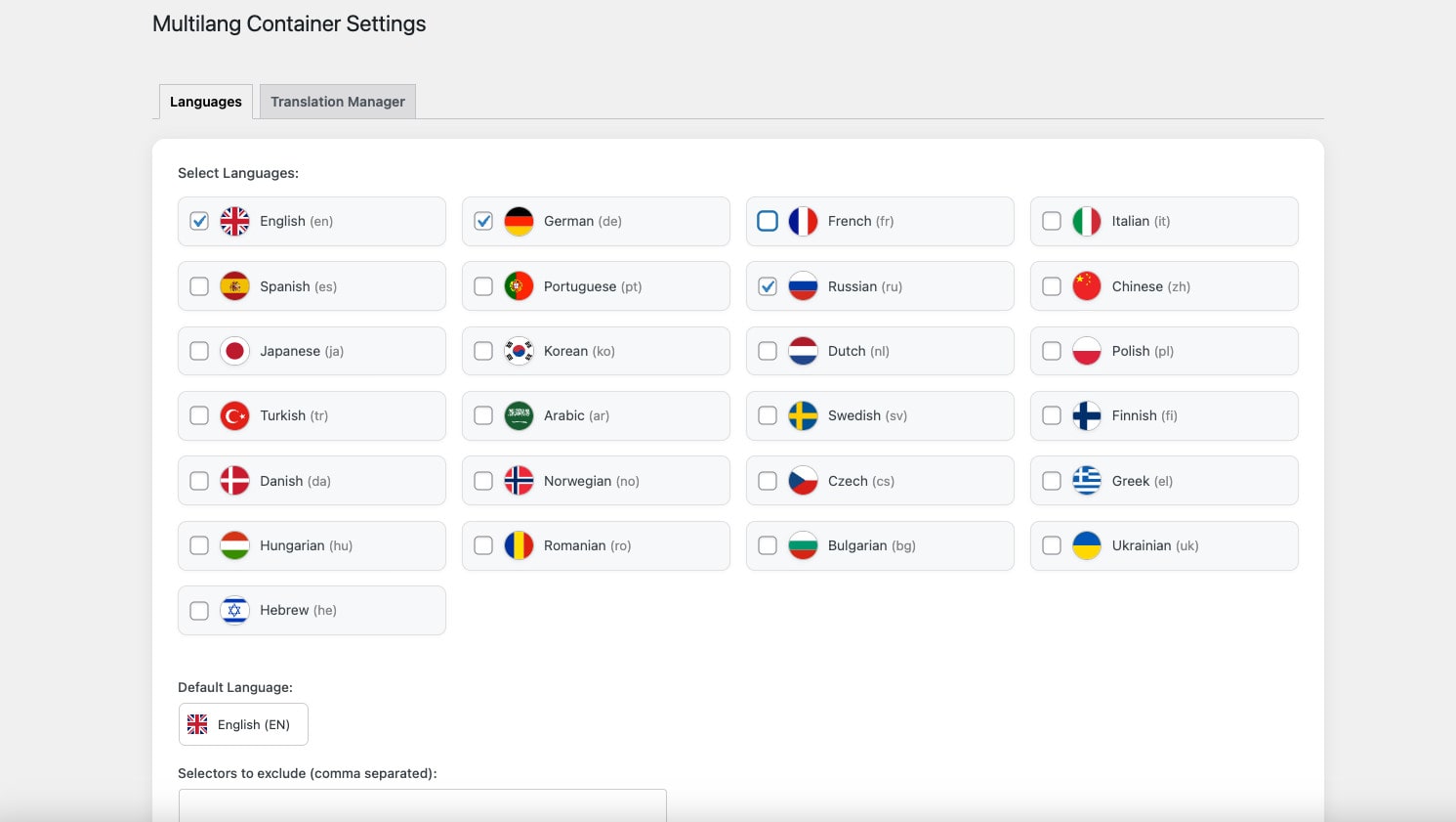 screenshot_multilang-container_B
